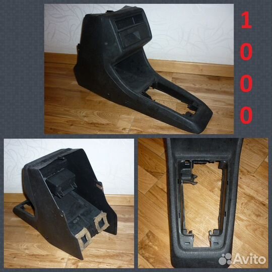 Детали салона VW Golf 2/Jetta