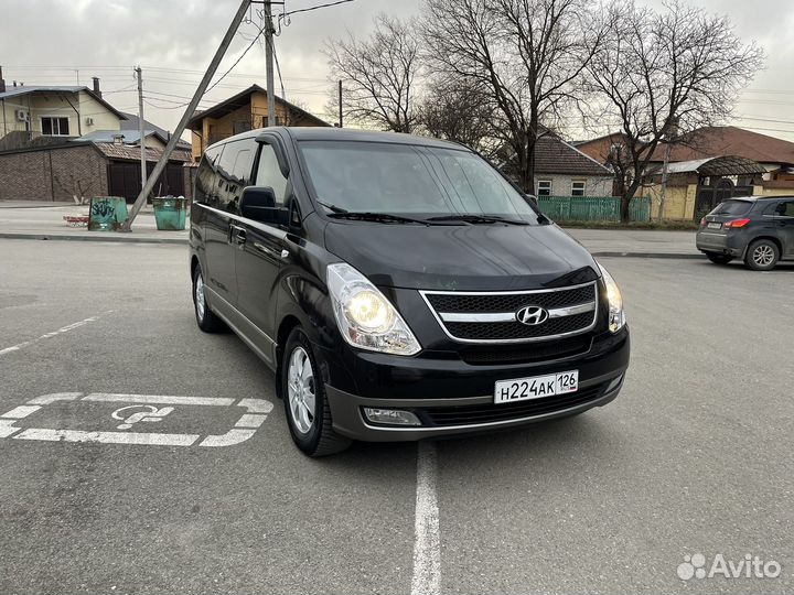 Прокат Автомобилей