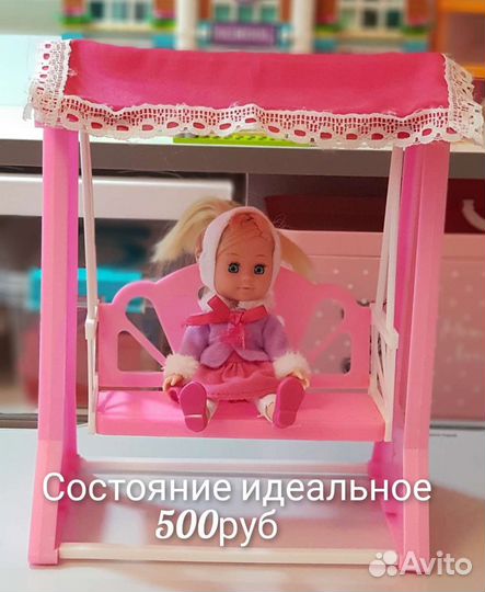 Куклы