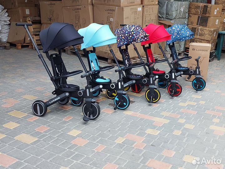 Велосипед складной трехколесный (большой выбор)