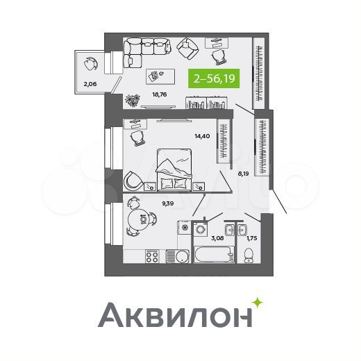 2-к. квартира, 56,2 м², 2/8 эт.