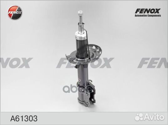 Амортизатор газо-масляный перед прав Opel C