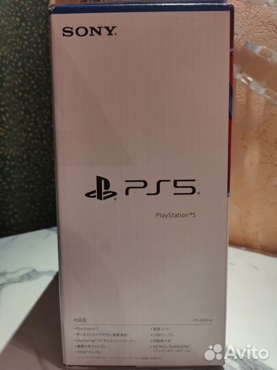 Новая Sony PlayStation 5 Slim (дисковод), 1тб PS5