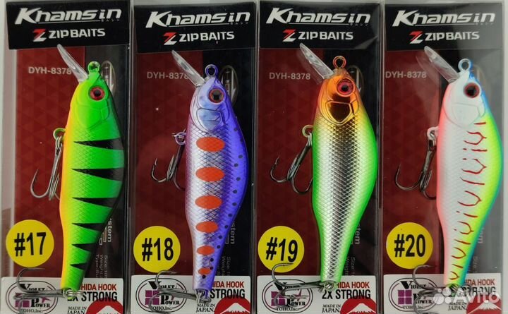 Воблер ZipBaits Khamsin SP SR