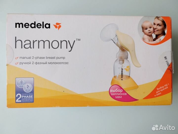 Молокоотсос medela ручной