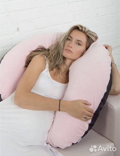 Подушка для беременных