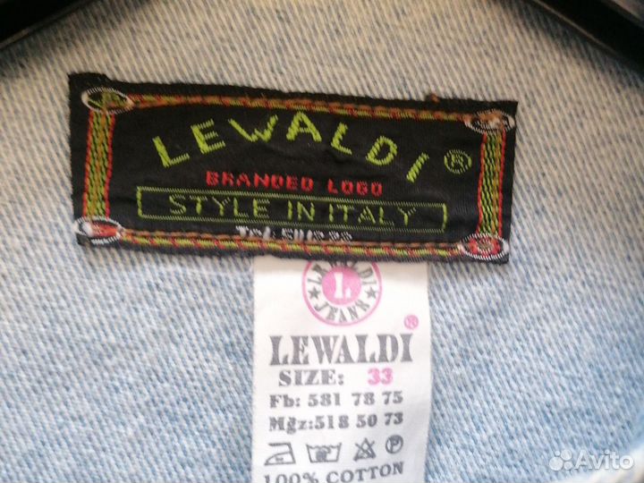 Куртка женская lewaldi jeans