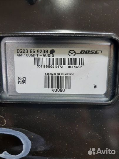 Аудио система Mazda Cx-7