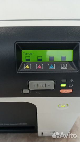 Принтер HP Color LaserJet CP5225 (А3) (исправен)