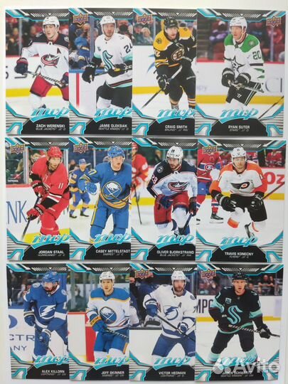 Карточки NHL Upper Deck MVP 22/23