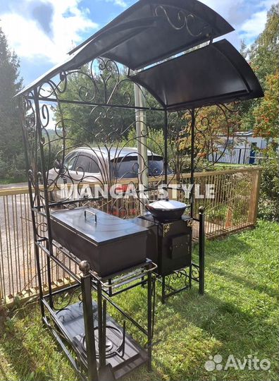Мангал с крышей