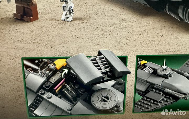 Lego Star Wars 75325 Истребитель Мандалорца