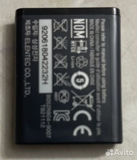 Аккумулятор на фотоаппарат Samsung es65