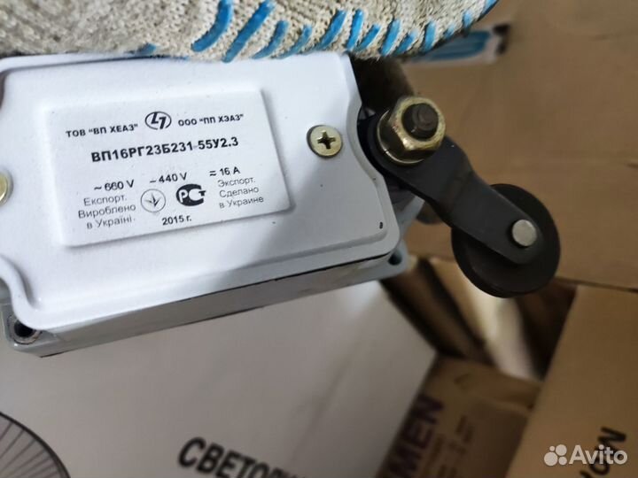 Конечный выключатель вп16рг23Б231-55У2.3