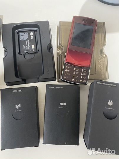 LG KF510