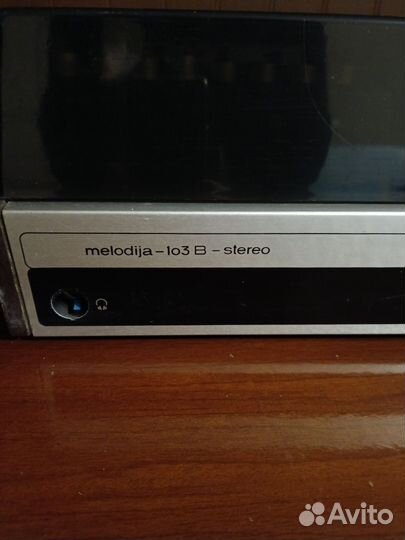 Мелодия 103 в стерео