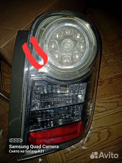 Задний фонарь правый