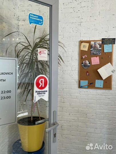 Бариста в кофейню