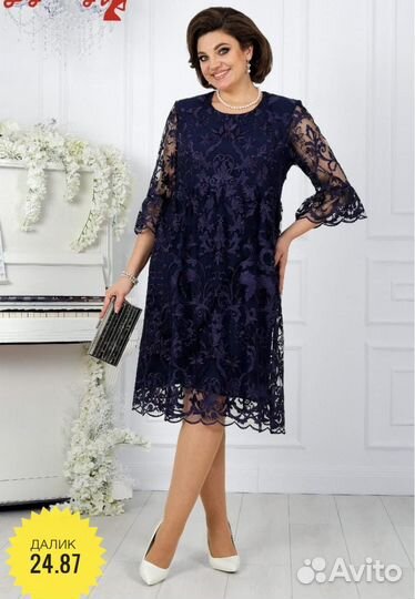 Платье 52р до 62 размер