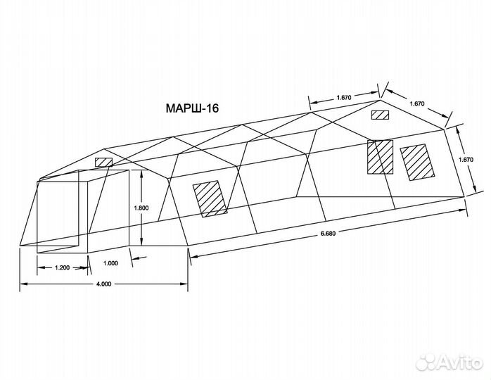 Армейские палатки марш от производителя
