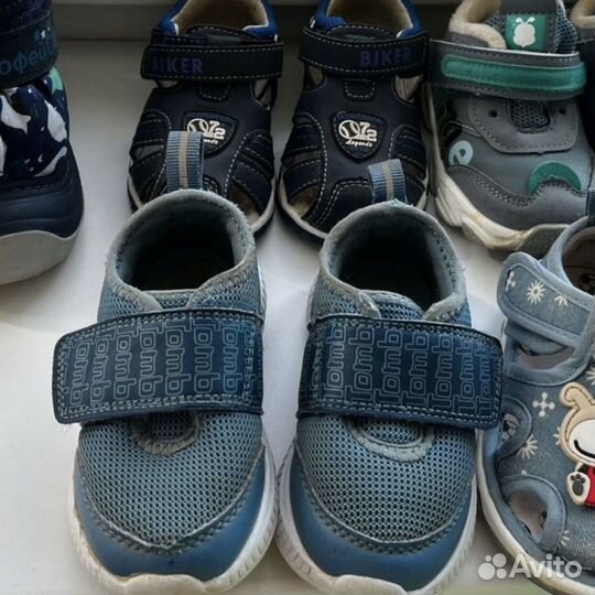 Кроссовки детские