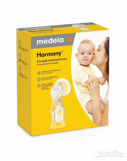 Молокоотсос medela ручной