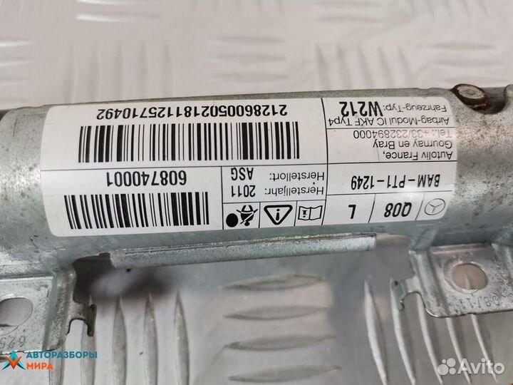 Подушка безопасности боковая (шторка) A2128600502