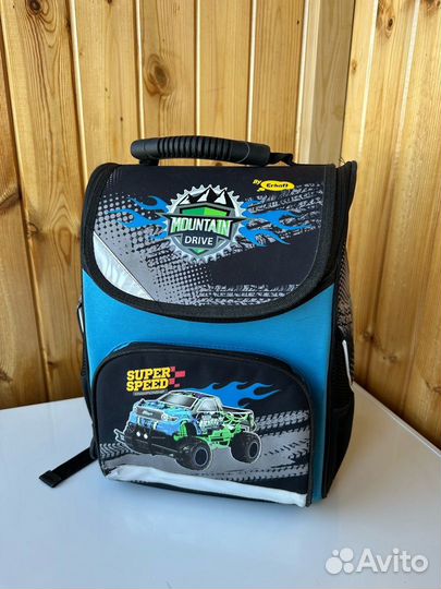 Портфель школьный для мальчика