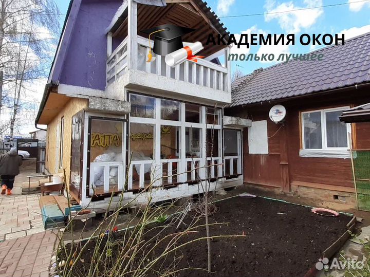Мягкие окна