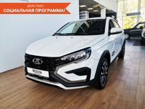 Новый ВАЗ (LADA) Vesta Cross 1.8 CVT, 2024, цена от 1 696 800 руб.