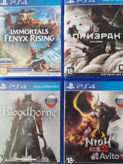 Игры для приставок ps4