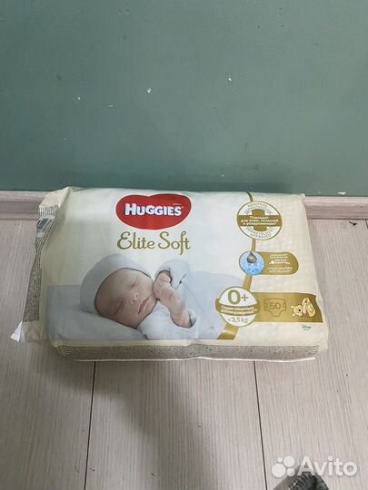 Подгузники и трусики