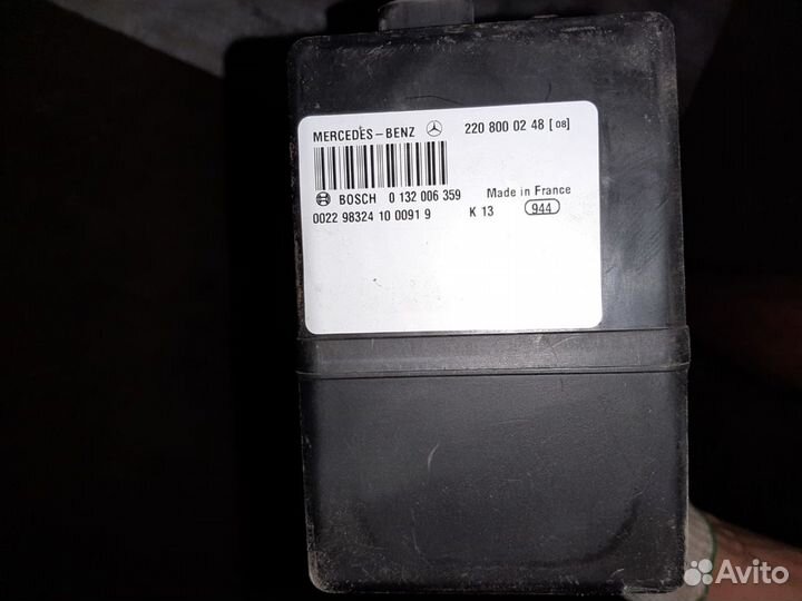 Компрессор центрального замка 220 мерседес