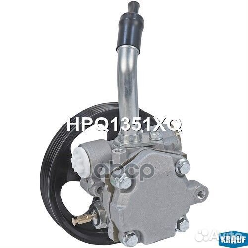 Насос гидроусилителя руля P1351 HPQ1351XQ Krauf