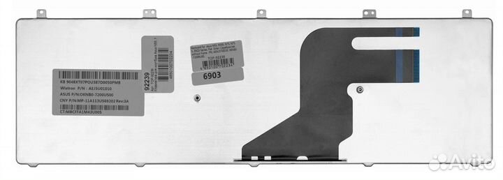 Клавиатура Asus PRO7DSL серебристая, OEM