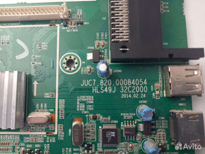 JUC7. 820. 00084054