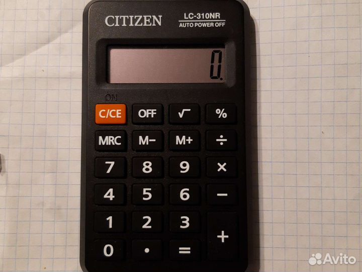 Калькулятор citizen