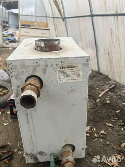 Газовый котел напольный бу