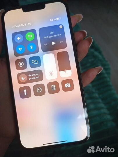 iPhone 13 Pro Max, 128 ГБ