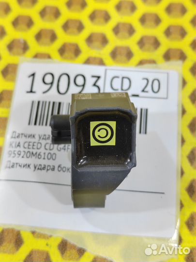 Датчик удара Kia Ceed CD G4FG 2020