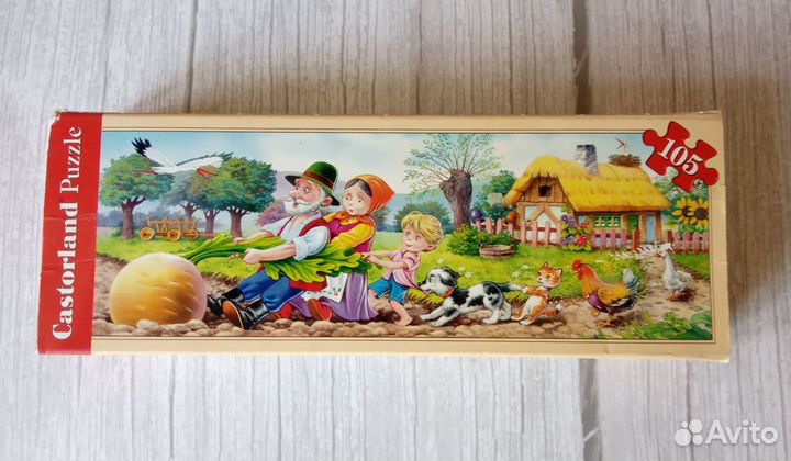 Пазлы для детей