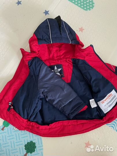 Куртка демисезонная