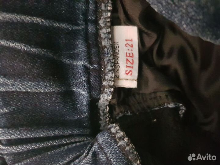 Джинсы утепленные для девочки 6-7 лет