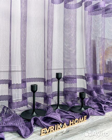 Тюль фрида фиолет готовый на окна пошив