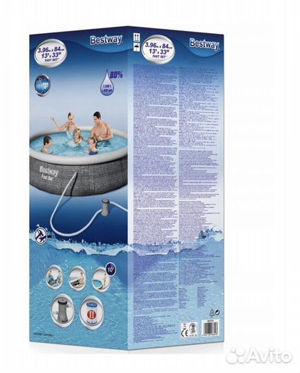 Надувной бассейн bestway новый 3960