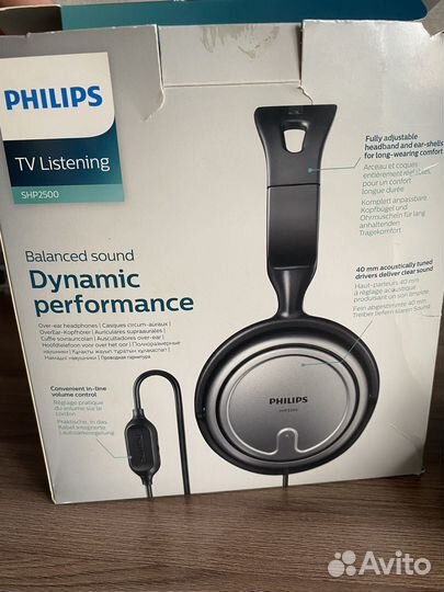 Наушники philips tv listening shp2500