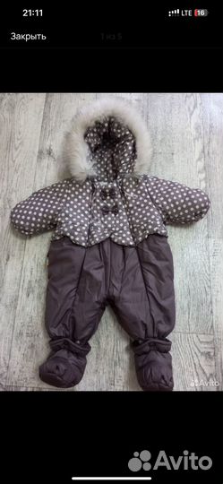 Зимний комбинезон для девочки 68