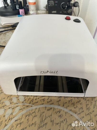 Лампа для ногтей