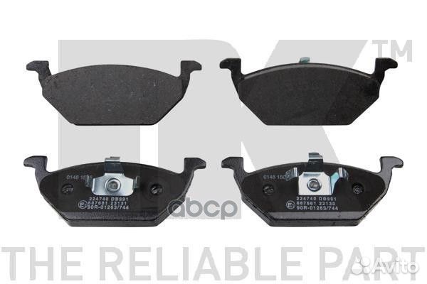 Колодки тормозные дисковые A/Sea/Sko/VW 96- 224