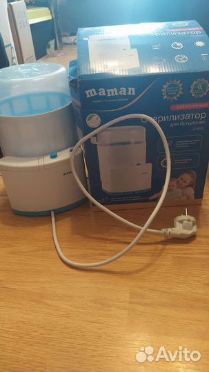 Стерилизатор для бутылочек